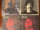 4 John Prine LPs Self Titled LP 1971 & Bruised Orange & 2 Diamonds In the Rough