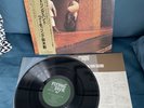 STRING BAND FEAT. ISAO SUZUKI FLYING DISK VIDC601 JAPAN OBI VINYL LP N MINT Jazz