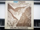 DAWAN MUHAMMAD - DEEP STREAM FIRST PRESS PRIVATE SPIRITUAL JAZZ LP VG+