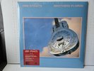 Dire Straits - Brothers In Arms 180g Vinyl Record 2 LPs Remastered + Download EU