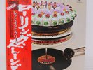ROLLING STONES / LET IT BLEED JAPAN ISSUE LP W/OBI, BOOKLET