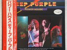 DEEP PURPLE 'Power House' 1977 Japanese promo vinyl LP w/insert, OBI & POSTER
