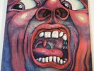 King Crimson In The Court Of The Crimson King Gatefold Vintage Vinyl Record LP