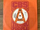 Pop Folk Simon & Garfunkel ‎– I Am A Rock  CBS DEMO ‎– 202303