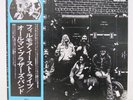 ALLMAN BROTHERS BAND / AT FILLMORE EAST JAPAN ISSUE DOUBLE LP W/OBI, INSERT