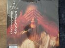 Ariana Grande Eternal Sunshine Assai Obi Variant Red Ltd Ed [Hand Numbed]