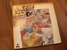 Al Stewart - Year Of The Cat  (MFSL 1-009) - Original Master - Super Zustand