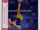 JULIE LONDON AROUND MIDNIGHT LIBERTY TOJJ5913 Japan VINYL LP