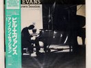 BILL EVANS UNKNOWN SESSION RIVERSIDE VIJ4026 Japan VINYL LP