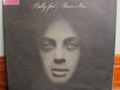 Vintage 1974 Billy Joel Piano Man Quadraphonic Vinyl LP Columbia CQ 32544