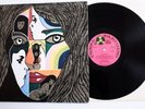 KILLING FLOOR - OUT OF URANUS LP EX+ VINYL Rare 1970 Psych Prog Album UK 2nd
