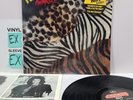 Kiss Animalize LP Polydor 1984 EX Vinyl Shrink Hype Sticker Inner Sleeve #X43