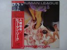 The Human League Reproduction Virgin VIP-6944 Japan  VINYL LP OBI