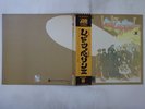 Led Zeppelin II Atlantic P-10101A Japan  VINYL LP OBI