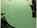 THE SOFT MACHINE / ABC PROBE RECORDS CPLP-4500 Censored Cover