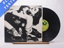 Scorpions Love At First Sting LP Album Vinyl Record SHSP 2400071 - VG+/VG+