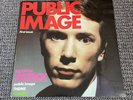 Public Image - First Issue Vinyl Record FIRST UK Pressing BLACK 1978 Debut Album