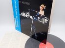 Roxy Music ‎– For Your Pleasure Japan LP OBI VINYL Polydor ‎– MPF 1141