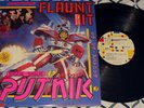 SIGUE SIGUE SPUTNIK Flaunt It 1986 Manhattan ST53033 Electro Punk Vinyl LP INNER