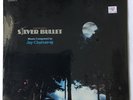 STEPHEN KING'S SILVER BULLET, SOUNDTRACK: Jerry Chattaway, Vinyl LP 1985 New