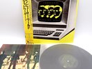 Kraftwerk ‎– Computer World Japan LP OBI VINYL EMI ‎– EMS-91030
