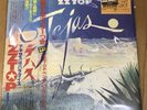 ZZ Top/Tejas GP1050 Used LP