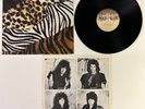 KISS - ANIMALIZE LP Vinyl 1984 MEXICAN PRESSING Import HEAVEN'S ON FIRE