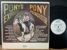 Pony Poindexter Pony's Express 1962 Epic Promo Mono Ericl Dolphy Dexter Gordon