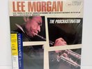 Lee Morgan – The Procrastinator 180 GRAM REISSUE LP In shrink Wally