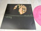 Neil Perry/Joshua Fit For Battle split Vinyl LP Level Plane Records 13 rock punk