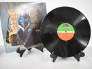 JOHN PRINE Self Titled LP 1971  Atlantic ‎– SD 8296 W/ LYRIC SHEET EX