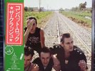 Clash / Combat Rock With Promo Poster Obi