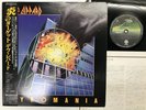 Def Leppard Pyromania Japan LP [53341ER]