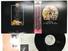 Queen A Day At The Races Japan LP [53437ER]