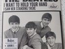 The Beatles 7