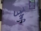 Stone Temple Pilots Purple Rarities RSD 2024 BF SHIPS ASAP