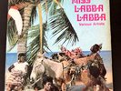 MISS LABBA LABBA. VARIOUS. REGGAE/SKA/DUB. 1971. TROJAN RECORDS. SUPER RARE.