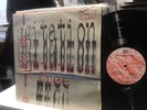 Agitation Free   2nd   LP   1st Press   In Shrink   Krautrock   French Press