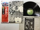 THE BEATLES REVOLVER Japan LP [54265ER]