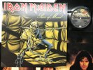 Iron Maiden Piece Of Mind Japan LP [53662ER]