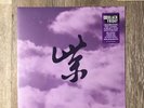 Stone Temple Pilots Purple Rarities Vinyl Record Store Day Black Friday RSD 2024