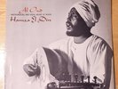 Hamza El Din - Al Oud LP, Vinyl. Vanguard- VSD-79194, 1965