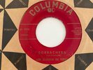 Rare 50s Ranchera 45 LOS ALEGRES DE TERAN Borrachera/Solterona Quedaras HEAR