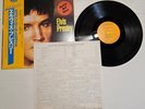 Elvis Presley - Rock'n'Roll Years(1980) - Japan / Obi - Insert - Near Mint