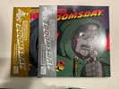 MF Doom Operation Doomsday 25th RSD Black Friday BOTH Variant Covers (2 records)