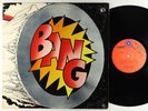 Bang - S/T LP - Capitol VG+