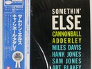 CANNONBALL ADDERLEY SOMETHIN' ELSE BLUE NOTE GXK8042 Japan VINYL LP