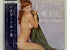 WAL-BERG ORCHESTRA LES MILLE ET UNE NUITS UN SOIR A BAGDAD SEVEN SEAS SH81 JP LP