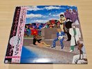 Prince Around the World in a Day Jap Press Gatefold W/Obi P13121 LP
