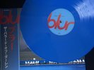 Blur the ballad of Darren vinyl Lp Assai Obi edition Blue Ltd To 500, Numbered